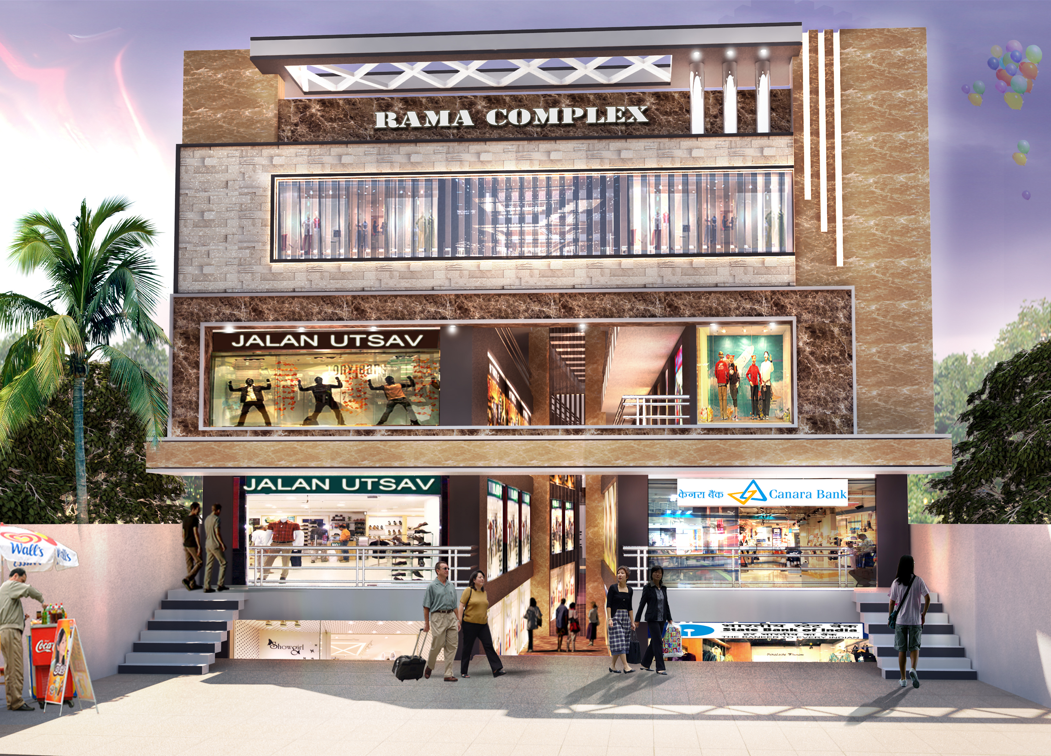 RAMA COMPLEX